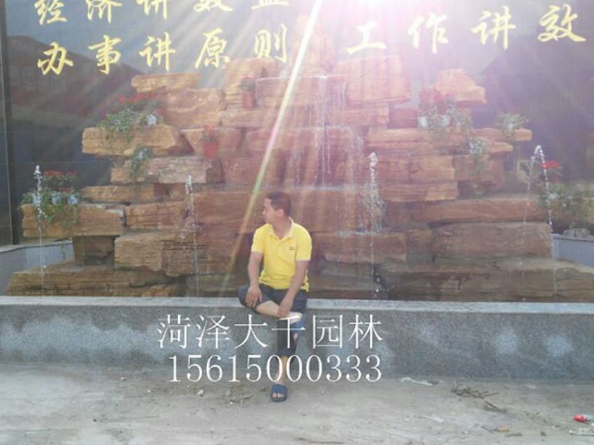 點擊查看詳細信息<br>標題：樵盟木業(yè) 閱讀次數(shù)：1563