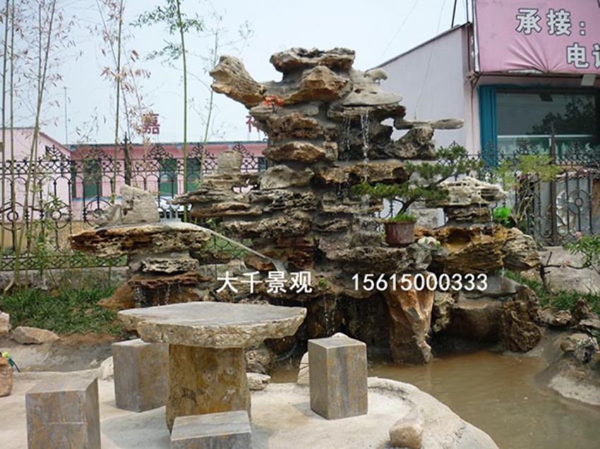 點(diǎn)擊查看詳細(xì)信息<br>標(biāo)題：真石假石 閱讀次數(shù)：1357