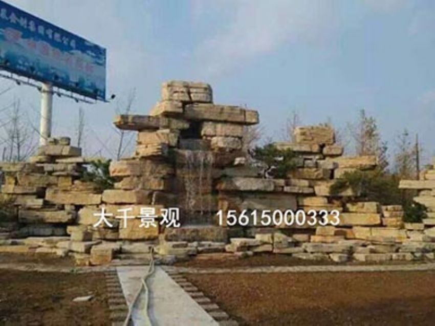點(diǎn)擊查看詳細(xì)信息<br>標(biāo)題：真石假山 閱讀次數(shù)：1419