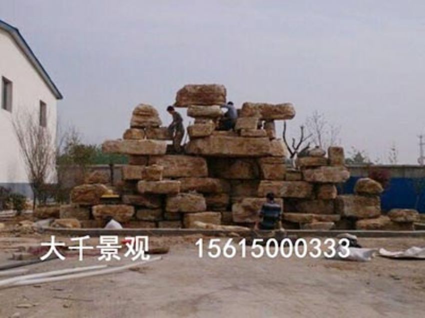 點(diǎn)擊查看詳細(xì)信息<br>標(biāo)題：真石假山 閱讀次數(shù)：1438