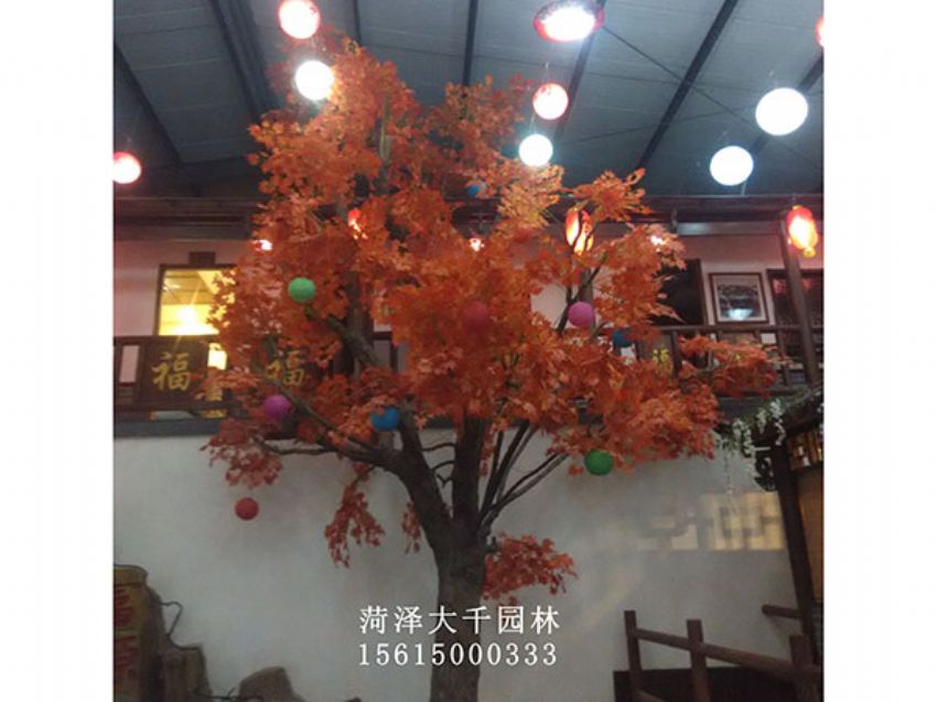 點(diǎn)擊查看詳細(xì)信息<br>標(biāo)題：假樹 閱讀次數(shù)：1287