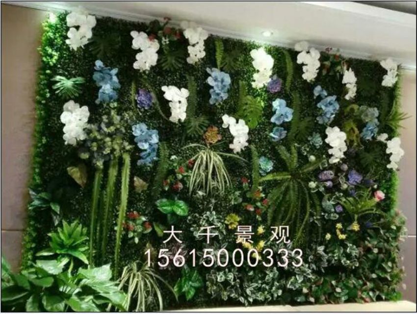 點擊查看詳細信息<br>標題：綠植墻 閱讀次數(shù)：1465