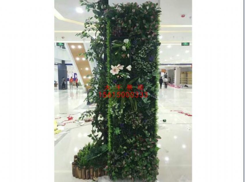 點(diǎn)擊查看詳細(xì)信息<br>標(biāo)題：綠植墻 閱讀次數(shù)：1299