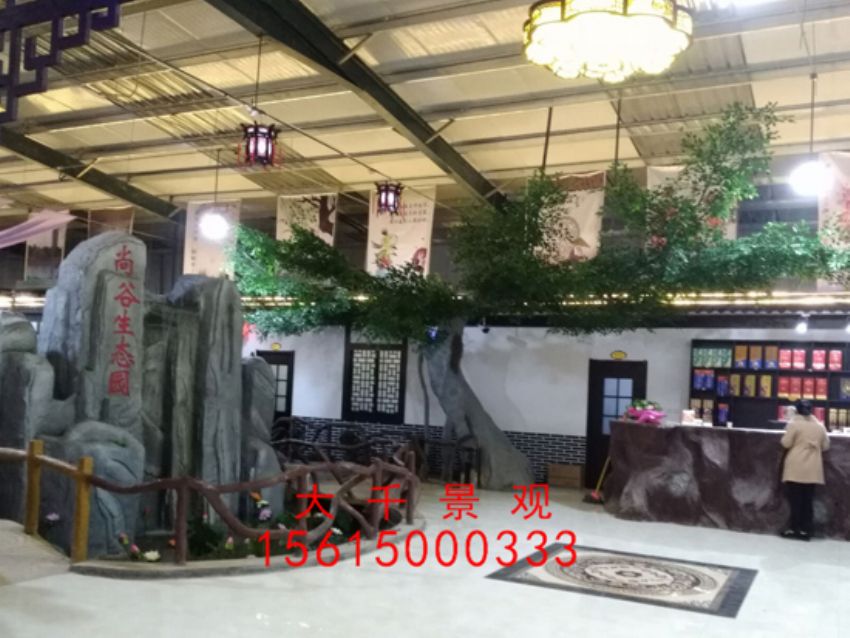 點擊查看詳細(xì)信息<br>標(biāo)題：吧臺 閱讀次數(shù)：1769