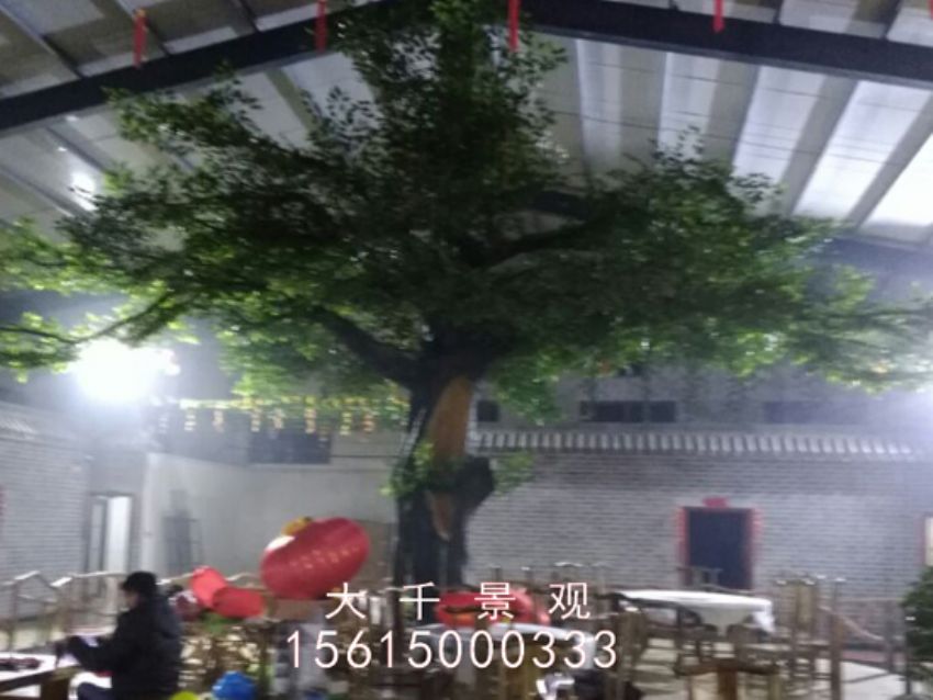 點(diǎn)擊查看詳細(xì)信息<br>標(biāo)題：馬垓莊園 閱讀次數(shù)：1903