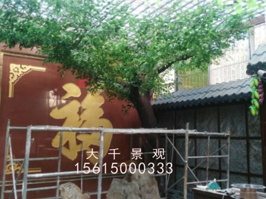 點擊查看詳細信息<br>標題：農家樂 閱讀次數：1837