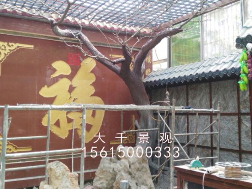 點擊查看詳細信息<br>標題：農家樂 閱讀次數：2052
