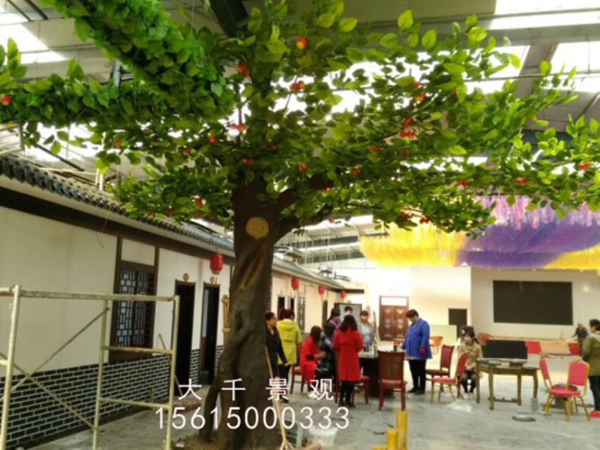 點(diǎn)擊查看詳細(xì)信息<br>標(biāo)題：蘋果樹 閱讀次數(shù)：1789