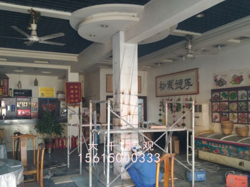 點(diǎn)擊查看詳細(xì)信息<br>標(biāo)題：莊寨順天 閱讀次數(shù)：1823