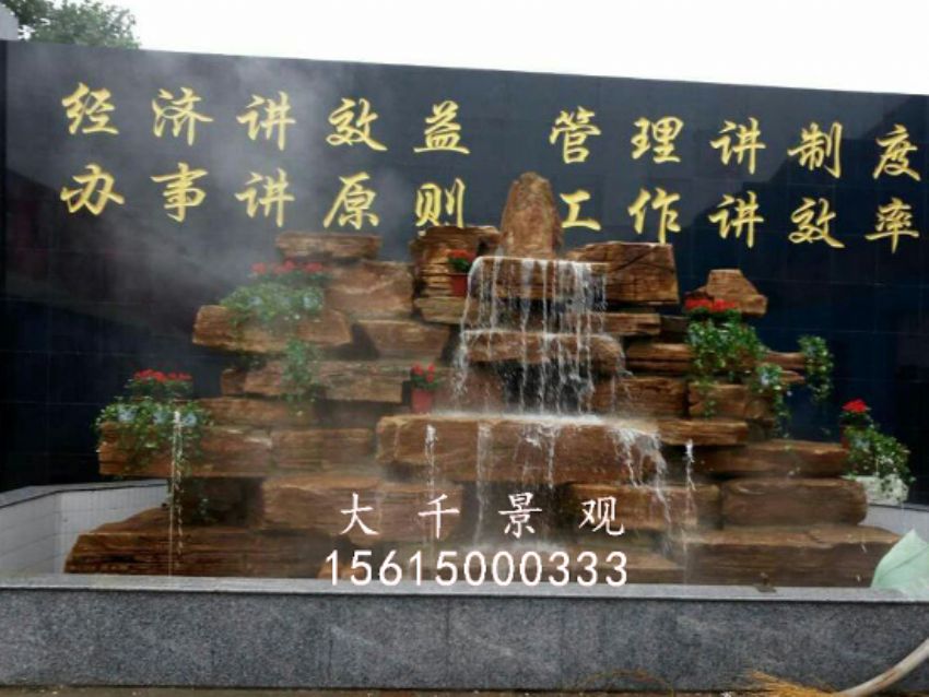 點(diǎn)擊查看詳細(xì)信息<br>標(biāo)題：焦盟木業(yè) 閱讀次數(shù)：2226