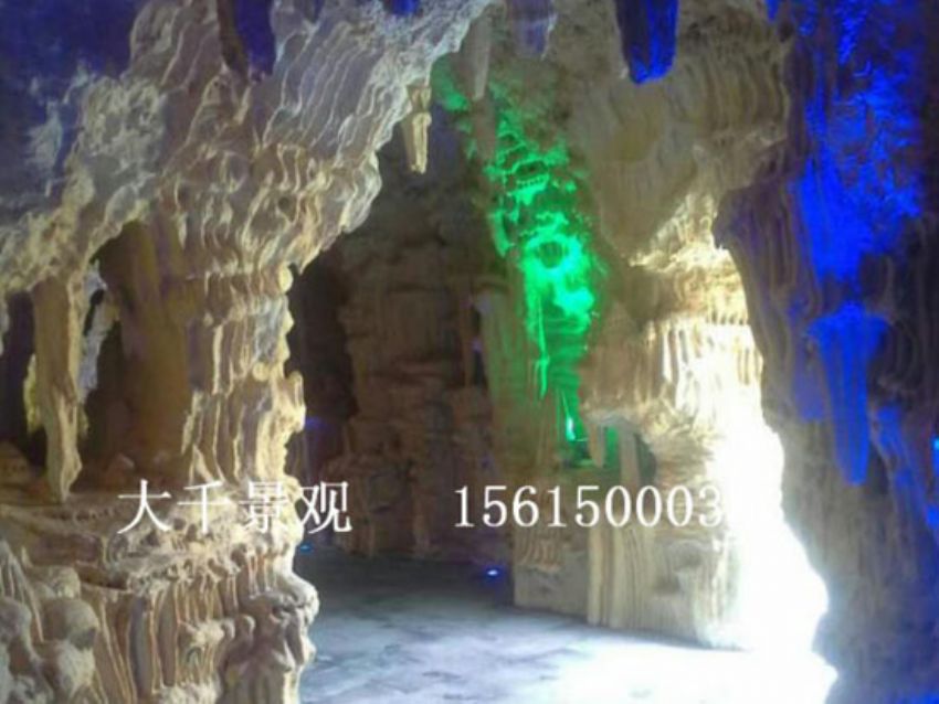 點擊查看詳細信息<br>標(biāo)題：假山 閱讀次數(shù)：1906