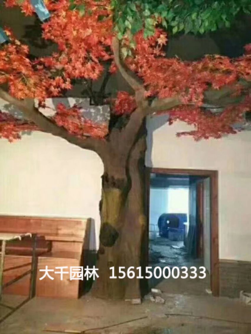 點(diǎn)擊查看詳細(xì)信息<br>標(biāo)題：假樹 閱讀次數(shù)：1904